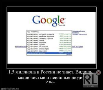 Обо всем - Моя подборка лучших демотиваторов на тему игр и интернета.Уже ПОПОЛНИЛ!!!