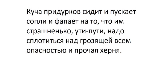 Обо всем - Серия взрывов в московском метро