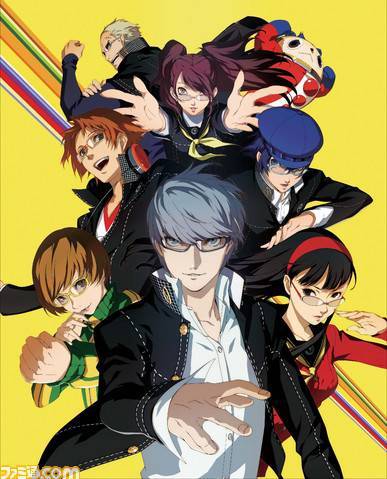 Persona 4: The Golden - Коллекционное издание (Solid Gold Premium Edition)